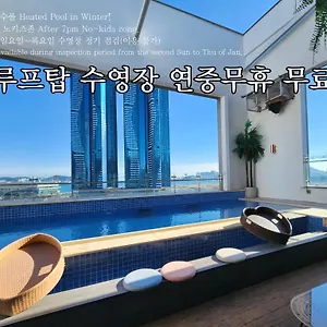 Hound Station Hotel Ciudad Metropolitana de Busan